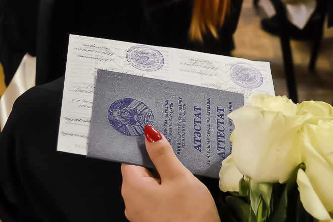 Купить диплом любого образца и 137