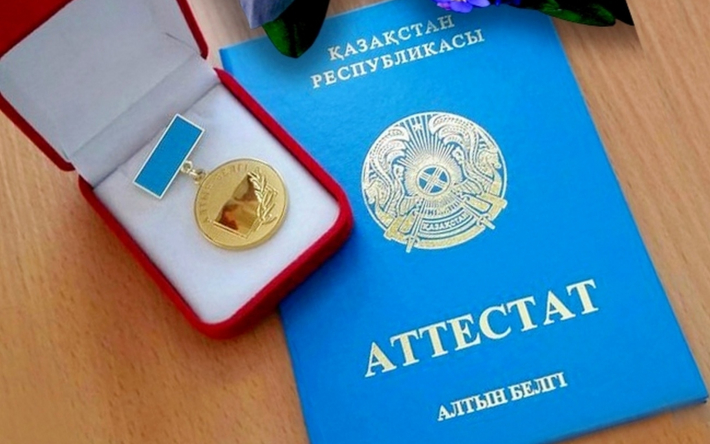 Купить диплом в Орске 3 Купить диплом в Орске 3